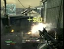 【CoD:MW3】 へっぽこStriker使い in Carbon (FFA)
