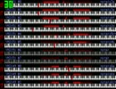 ソーサリアン 風神 雷神（X1turbo）を10分少々