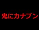 【2ch】久しぶりに吹いたスレタイ選手権