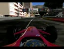 【GT5】配信イベント　コート・ダジュール1'09.061(20位)