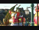 [高画質]レジェンド・オブ・ミシカ 4/5