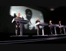 KRAFTWERK - The Model (Live at the MoMA, NYC 13-Apr-2012)