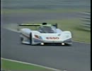 1991年 ル・マン24時間耐久レース④