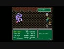 【下ネタ】男三人でＦＦⅣプレイしたらグダグダでカオス【？？】part45