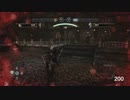 Hunted: The Demon's Forge 実況プレイ。 Part19 ※最終回
