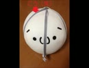 父さんだけど実況さえあれば関係ないよねっ【海と平古場編その３－１】