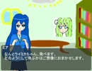 ライミカさんと一緒にクトゥルフ神話TRPG(part5)