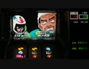 【投資が】パチスロ　モンキーターン【止まらない】 part02-04