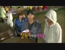 青春不敗2 - E27(2012.06.09) -7/7