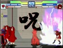 【MUGEN】極・地獄門リーグPart５０【BブロックPart１３】