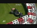 F1カナダGP FP3 ベルニュのクラッシュ