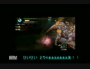 【MHP３】ユクモのハンターがゆっくり太刀で村を救うようです　１狩目
