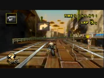 マリオカートWii　国内　Part3