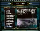 【地球防衛軍３】普通にINF縛り st31
