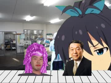 我那覇発毛研究所品質管理部.mp4