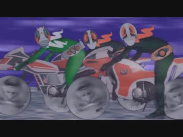 トリプルライダー先輩ＢＢ