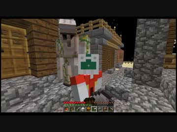 【Minecraft】何もない村の住人になる　Part12【ゆっくり実況】