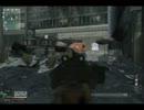 （va-t-en）　CoD MW3 Special Peak