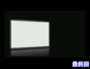 NGC 『Fallout: New Vegas』 OP　第まとめ回　2/2
