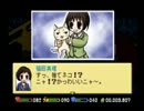 【ゲーム実況】今日から一国一城の主（校長）になるぜ！part28