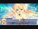 【-FUTSUNO FANTASY-体験版】をゆっくりでフツウにプレイ【第19章-後編】