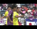 2012 J2第18節 京都サンガF.C.vsモンテディオ山形
