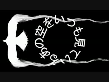 【卓m@s】 吟遊小鳥に巻き込まれたアイドル達3-4 【SW2.0