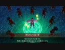 【戦国大戦】回復計略ムービー集 Ver１．２０