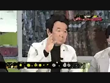 青山繁晴「孫正義は社会的な悪影響が大き過ぎる」