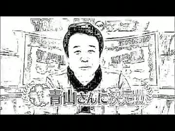 聞きたいけど聞けなかったタブーな疑問