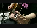 hanabi.MONGOL800 cover 歌ってみた