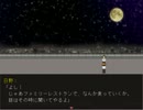 【実況】学校であった怖い話の新作をプレイ　最終回