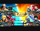 【EXVSFB】対戦動画だから恥ずかしくないもん！【ヒルドルブ視点】