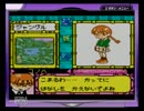 【実況】メダロット5　Part13.