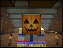 【Minecraft】Alice Dolls Craft Part.20 【ゆっくり】