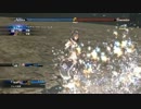 [乱殺] ラストレムナント バイオレットと愉快な仲間たち Turn 14