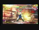 P4U対戦動画テスト