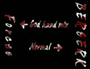 平沢進　「BERSERK～Forces～」と「GOD HAND MIX」を合わせてみた