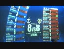 【アカン中佐】キャリフォルニア･ベース８８【アルカリスト】6/9①