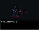【いちろ少年忌憚／２人で実況】 青春を フリ かえる 【3日目】