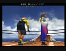 【ほぼイベント】FF10internationalで英語を学ぶ⑨【プレイ動画】