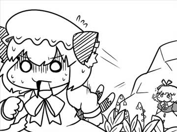 ちぇんちぇんミニ東方その１８３