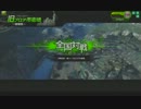 【A2】＼ここにいるぞ！／Case.9.2【全国】