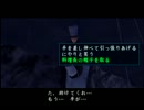 【ゲーム実況】おっさん声が絶体絶命都市2やっていくよー。part6