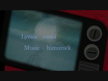 【NNIオリジナル】水色ナルコレプシー【コノイ】