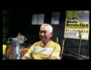 絵と音楽を愛するおじさんと対談　2012/6/7
