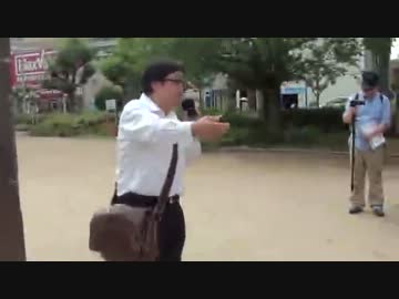 在特会 反日企業ロート製薬 徹底糾弾 デモ行進 大阪 6月9日 ④