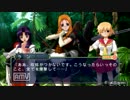 萌え萌え２次大戦(略)デラックス「おまけしなりお４」前編