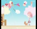 【一発録り3作目】sweets parade【猫路地】