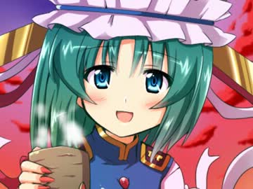 ないようがないような東方まんが